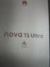 华为 nova 15 Ultra 512GB 零度白麒麟9系芯片前后红枫影像6.8mm超薄机身 天通北斗双卫星通信华为手机 实拍图