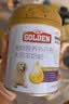 麦德氏IN 高钙0乳糖绵羊奶粉300g*2补充乳铁蛋白幼犬幼猫羊奶粉 实拍图