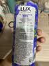 力士（LUX）植萃精油香氛沐浴露 蓝风铃香与烟酰胺 550g 晶透亮肤 持久留香 实拍图