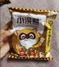 统一小浣熊 滋滋烤肉味干脆面 35g*30包 整箱装儿时美食干脆面方便面 实拍图
