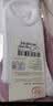 浪莎袜子女秋冬过膝长筒棉袜子日系韩版学院风日系大腿袜学生jk袜子 实拍图