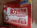 康师傅方便面 混合装 大食桶红烧+酸菜+香辣+番茄143g*12 泡面整箱速食 实拍图