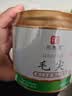 印象堂茶叶 2026新茶特级毛尖高山绿茶精美罐装30g送长辈 实拍图