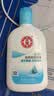 大宝【丁禹兮推荐】SOD清爽保湿凝露100ml*2乳液面霜擦脸油补水护肤品 实拍图