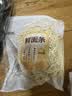【鲜制面点】鲜面条500g 实拍图