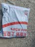 李宁护膝保暖运动半月板髌骨防损伤关节炎男女徒跑步篮羽毛球登山专用 实拍图