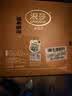 浪莎袜子男10双秋冬新疆棉袜男士中筒商务10A级抗菌防臭男袜透气长袜 实拍图
