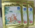 羚锐两只老虎 壮骨麝香止痛膏10贴*6袋 祛风湿 活血止痛 用于风湿关节 肌肉痛 扭伤 膏药贴 实拍图