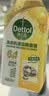 滴露（Dettol）洗衣机清洁剂强力除垢杀菌洗衣机清洗消毒滚筒波轮250ml春日繁花 实拍图