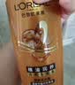 欧莱雅精油润养洗发水柔顺顺滑洗发露500ml 实拍图