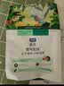 LEGENDSANDY蓝氏全价猫粮幼猫成猫猎鸟乳鸽4.5kg+荒野猎兔4.5kg 实拍图