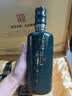 迎驾贡酒迎驾洞藏16 浓香型白酒 52度 520mL*2瓶 礼盒装 礼品送礼礼盒 实拍图