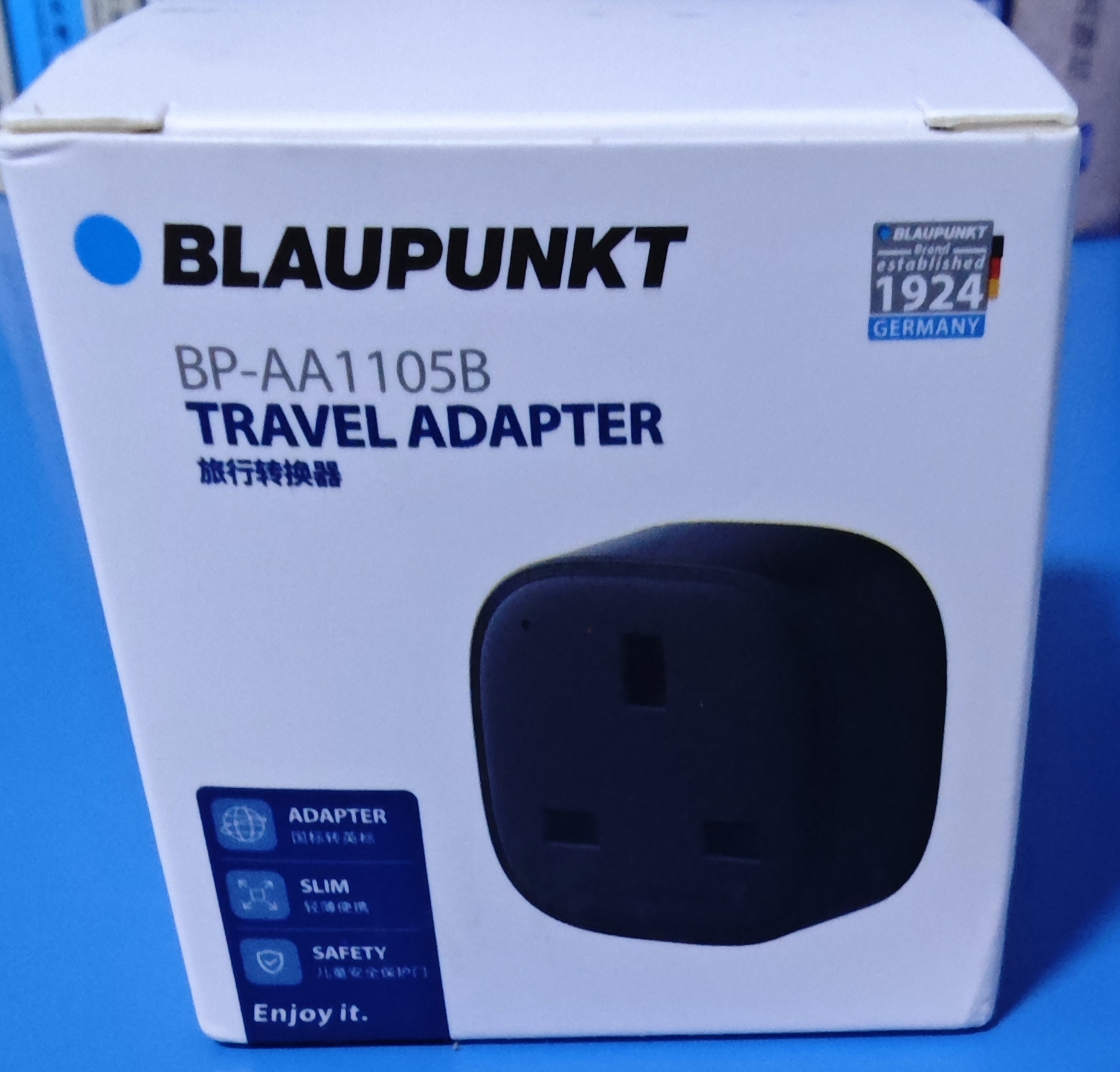BLAUPUNKT蓝宝港版转换插头Switch2 国标转英标 ns2充电器转接头 适用香港电器戴森ps5 实拍图