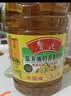 鲁花【保真菜籽油】低芥酸特香菜籽油 2L 物理压榨【京东品酒会同款】 实拍图