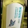 农夫山泉 东方树叶茉莉花茶500ml*15瓶无糖茶饮料0糖0脂0卡整箱装解渴饮品 实拍图