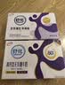 伊利舒化奶零乳糖牛奶系列 适合乳糖不耐受 多种规格可选 礼盒装 【高钙】无乳糖牛奶220ml*24盒 3.2g蛋白质 7月底产 实拍图