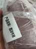 鲜京采惠选 巴西草饲原切眼肉西冷上脑牛排组合3.6斤 健身减脂 实拍图