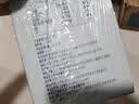 牧羊人A2β-酪蛋白纯羊奶200ml*12盒礼盒装高钙学生早餐奶送礼佳选 实拍图