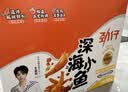 劲仔【王俊凯推荐】深海小鱼仔 混合味 200g/盒 20包  鱼干海味下酒菜 实拍图