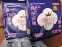 全棉时代奈丝公主安心裤纯棉安睡裤裤型卫生巾XL码12条 京东自营 实拍图