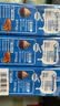 雀巢（Nestle）烘焙原料多功能淡奶油常温存储易打发蛋糕调制稀奶油250ml*3 实拍图
