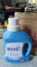 蓝月亮深层洁净洗衣液 薰衣草香 2kg*2瓶+1kg*3袋 高效除螨【品质严选】 实拍图