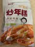 云山半韩式炒年糕条含酱料270g 部队火锅食材方便菜韩餐配料年糕速食 实拍图
