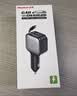 纽曼（Newmine）车载充电器自带线伸缩线pd45W汽车点烟器超级快充头12v/24v转换器适用苹果17华为 实拍图