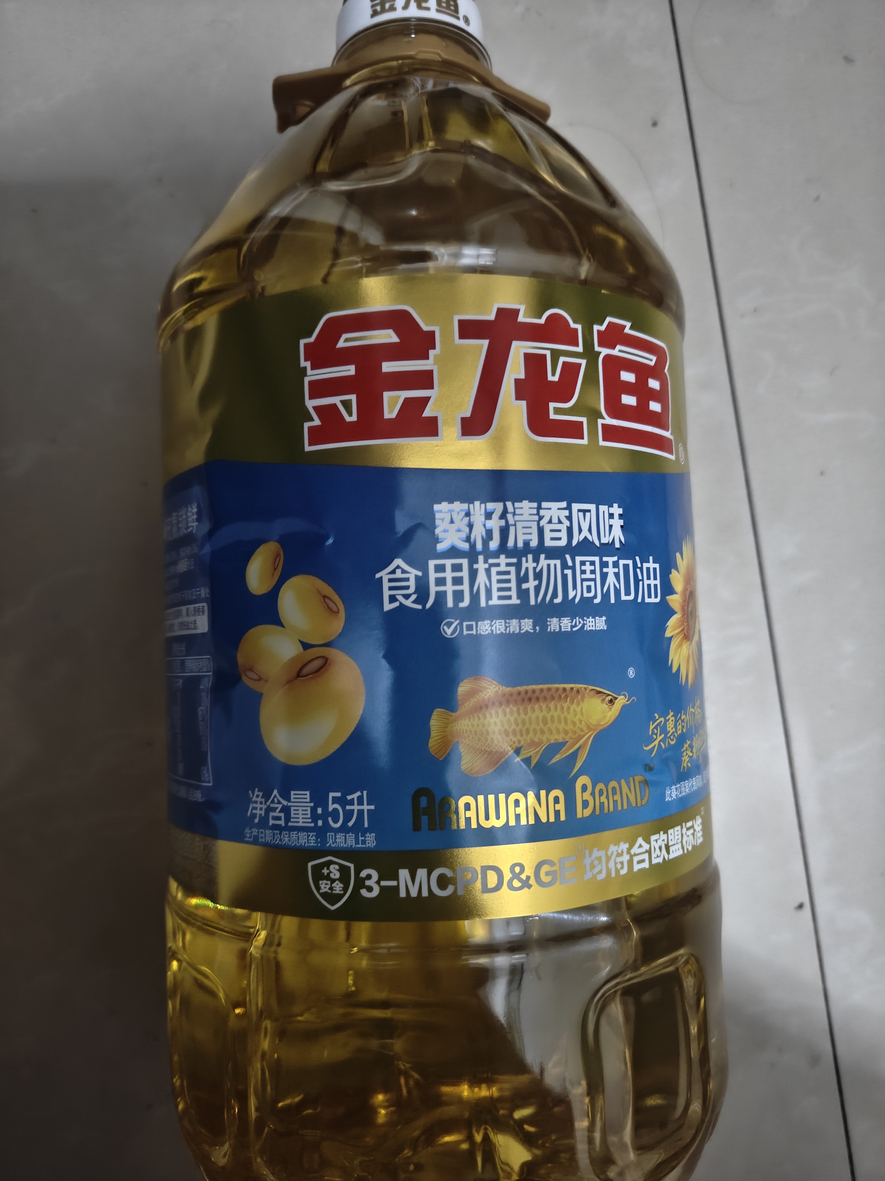 金龙鱼 食用油 葵花籽清香型调和油5L （新老包装随机发货） 实拍图