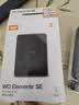 西部数据（WD）移动硬盘2TB USB3.0 SE系列 2.5英寸 机械硬盘 笔记本电脑外接 外置存储办公 大容量家庭存储 实拍图