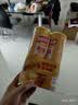 乐事（Lay's）无限薯片 醇香原味 104克*2罐 208克 休闲零食 膨化食品 实拍图