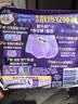 护舒宝 【速干防漏】考拉散热安睡裤L大码16条安心裤夜安裤型卫生巾自营 实拍图