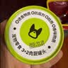 疯狂小狗狗零食罐头宠物补水拌饭营养果蔬湿粮整箱  3+2肉蔬罐头 90g*18罐 实拍图