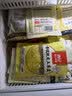 西贝莜面村安格斯大块牛肉烧麦400g 8个 儿童早餐早点烧卖加热即食 实拍图