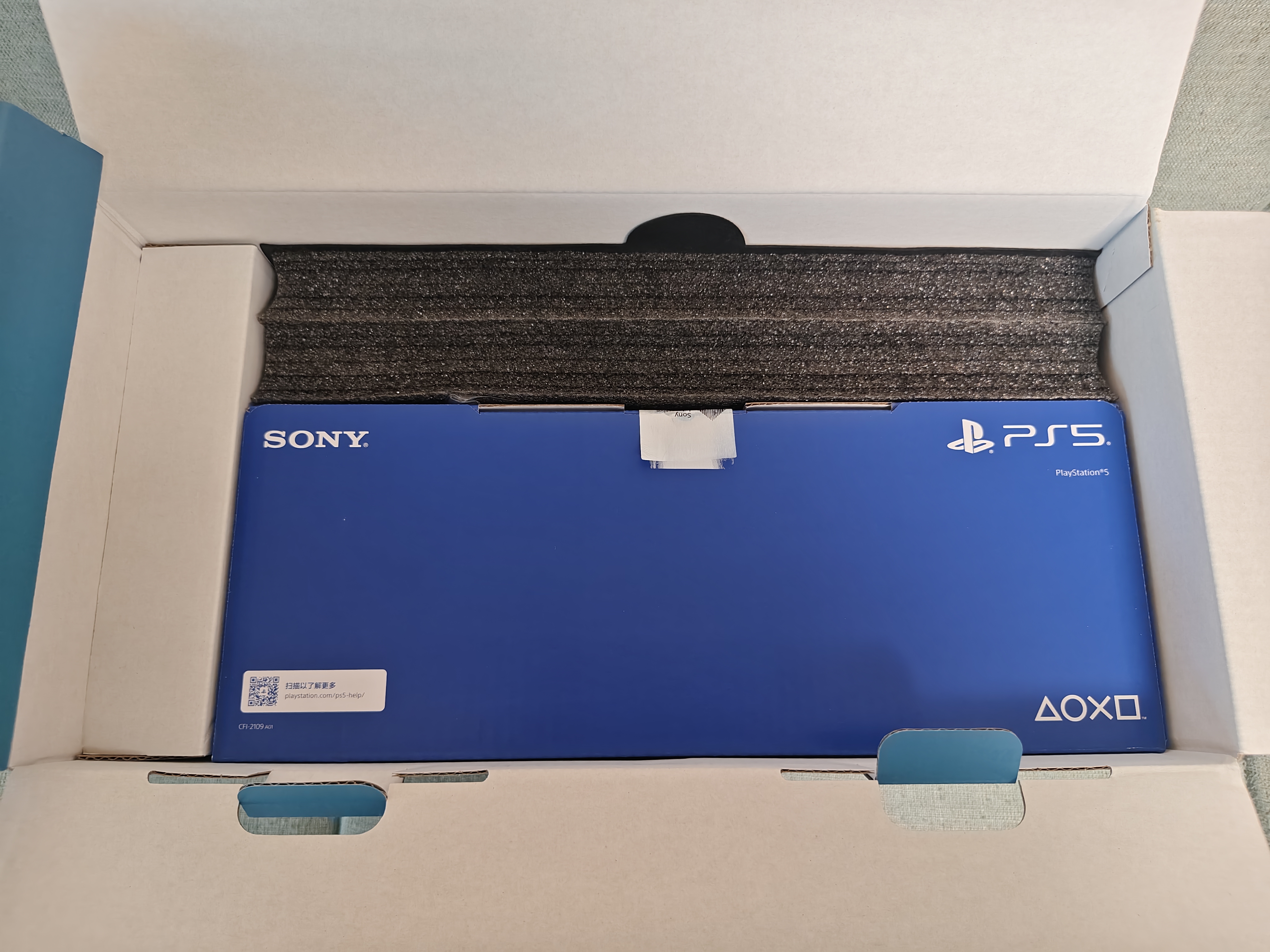 索尼（SONY）PlayStation PS5双影奇境国行欢乐同行典藏套装组（PS5 Slim版）影之刃零 实拍图
