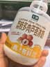 七鲜 荔枝多肉芦荟冰奶450g 实拍图