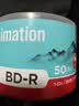 IMATION铼德CD/DVD光盘定制光盘打印光盘刻录 光盘印刷 企业定制光盘封面打印 空白光盘(定制联系客服） 实拍图