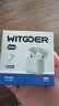 WITGOER【热销1000W+】蓝牙耳机适用于苹果18pro/iphone无线降噪2026最新款超长续航半入耳式运动久戴不痛 实拍图
