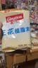 雀巢（Nestle）咖啡奶茶伴侣 三花植脂末1kg袋装 奶精粉 珍珠奶茶原料 实拍图
