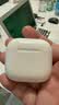 Apple/苹果 AirPods 4(支持主动降噪)搭配无线充电盒(USB-C)蓝牙耳机适用iPhone/iPad/Mac MXP93CH/A 实拍图
