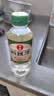 久意日出寿料理清酒400ml【日本进口】 料酒调味料酒味淋 寿喜烧汁  实拍图