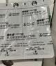 福来恩（FRONTLINE）猫咪驱虫药宠爱宠物实力除蚤法国进口复方驱虫滴剂0.5ml*3支装 实拍图