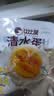 比比赞（BIBIZAN）水煮蛋35g*8颗清水煮鸡蛋开袋即食白煮蛋健康营养早餐泡面搭档 实拍图