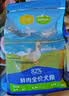 汪爸爸鲜肉全价犬粮泰迪柯基幼犬成犬冻干清火通用狗粮 鸭肉梨犬粮2kg 实拍图