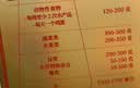 三只松鼠坚果零食礼盒1611g/10件 零食礼包炒货夏威夷果出游团购送长辈 实拍图