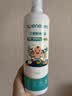 星帮尼次氯酸消毒液宠物猫咪狗狗除臭剂家用室内杀菌水猫藓环境除菌喷雾 实拍图