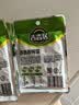 吉香居鲜香榨菜80g*5袋下饭菜咸菜清淡早餐即食小菜 实拍图