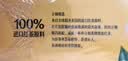 立顿红茶黄牌精选红茶2g*100袋泡装茶包茶叶下午冷泡茶奶茶原料 实拍图