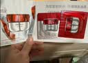 珀莱雅红宝石面霜轻润款4.0 50g 抗皱紧致淡化细纹乳液面霜保湿 实拍图