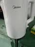 美的（Midea）电热水壶烧水壶养生家用1.5L大容量316L母婴级无缝内胆双层防烫自动断电MK-HJ1566-PRO 实拍图
